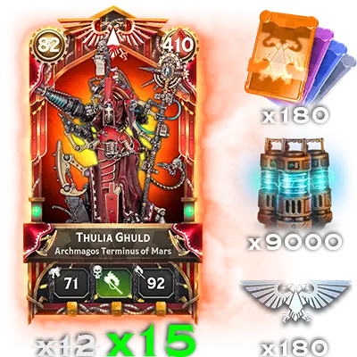 Thulia Ghuld Large Bundle